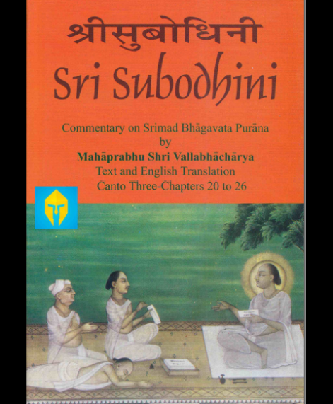 Shri Subodhiniji  Skandh 3 Adhyay 20-26 (1050)