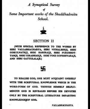 Works Of Shuddhadvaita (1057)