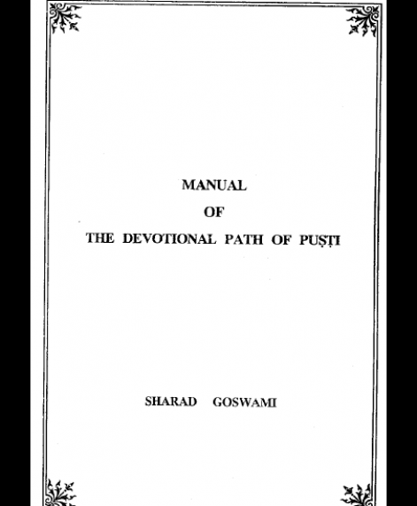 Manual Of Devotional path of Pushti (1199)