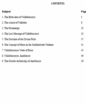 Shri Vallabhacharya and his doctrines (1237)