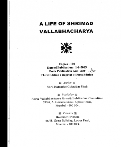 A Life Of Shrimad Vallabhacharya (1476) 1
