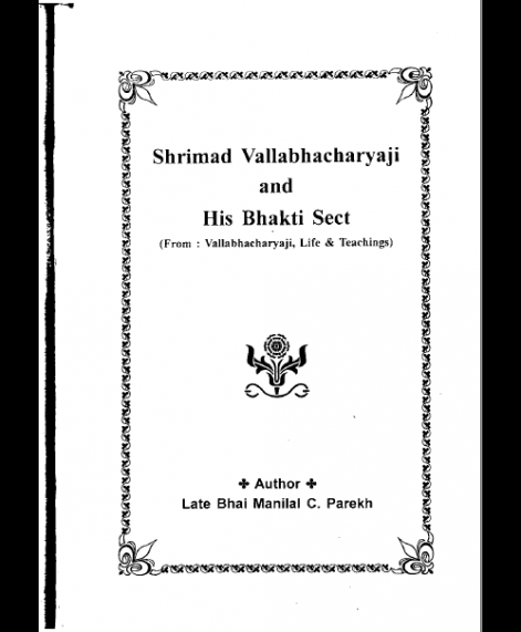 Shrimad Vallabhacharya and his Bhakti Sect (1494)