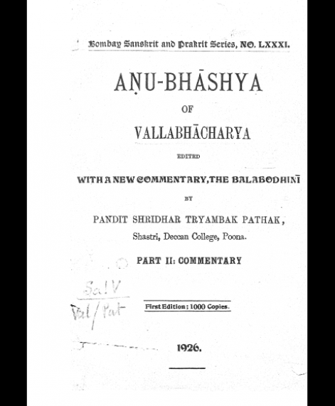 Anubhashya Of Vallabhacharya - 2 (1935)